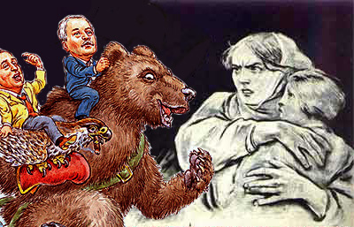 Что можно обсуждать