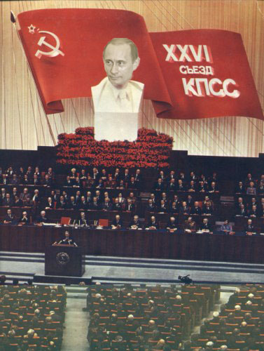 Уйти, чтобы вернуться
