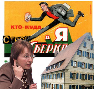 Как взять кассу