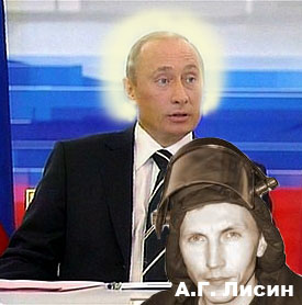Cплотиться вокруг циклопической фигуры нашего вождя