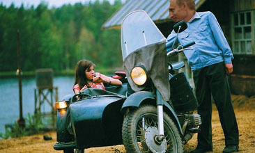 «Груз-2007» 
