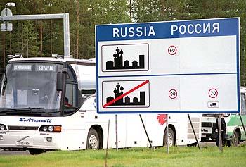 Туристские страдания