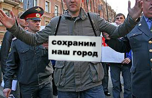 Не убили - так посадим!