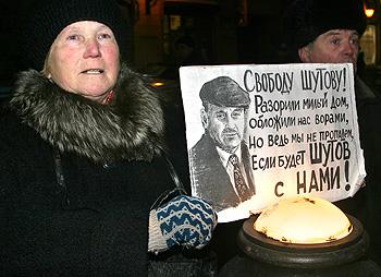 Он может просто физически не дожить до принятия решения